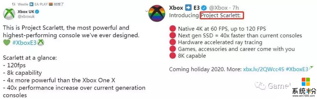 微软E3交卷！下一代主机、光环：无限、Xcloud(3)