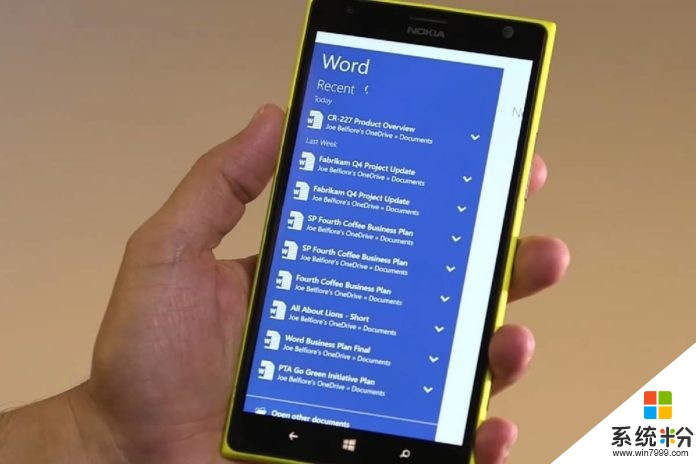 Windows 10 Mobile 15254.572正式版开始推送(1)