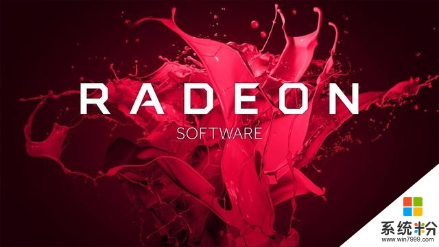 又有好福利：微软即将发售下一代AMD平台游戏主机(1)