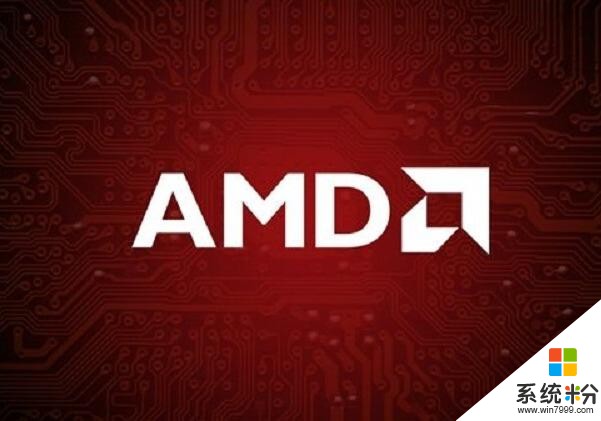 又有好福利：微软即将发售下一代AMD平台游戏主机(4)