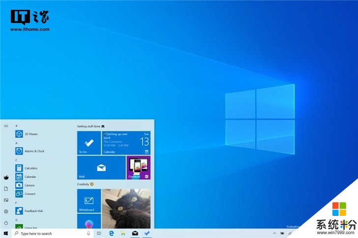 微软Windows 10 20H1快速预览版18917开始推送(1)