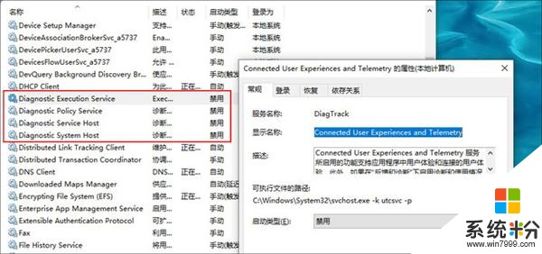 Win10磁盘占用100%？试试用这8种方法搞定它(1)