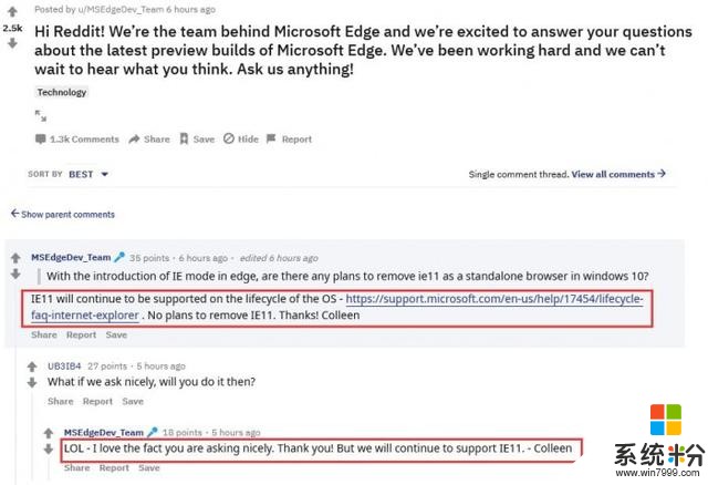 「图」微软：没有计划移除从Windows10中移除IE浏览器(1)