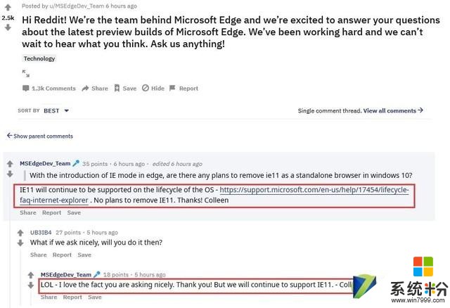 IE不死微软没有打算将IE从Win10中移除(1)