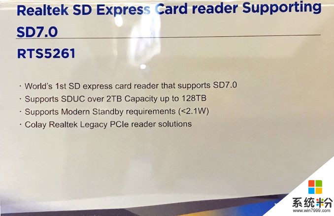 瑞昱展示RT5261 SD Express主控：支持128TB容量与1GB/s传输(1)