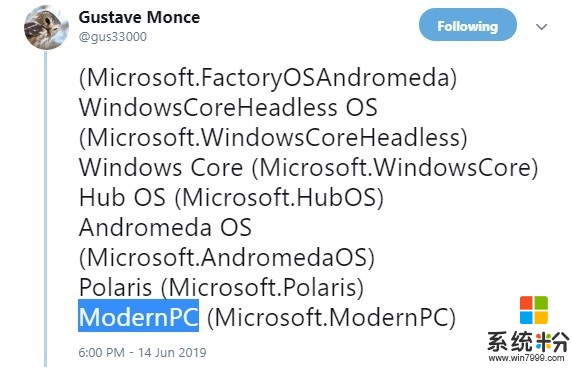 微软Modern PC曝光：Windows 10 Shell要巨变(2)