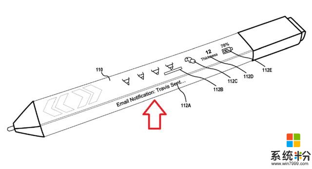 微软申请的专利将SurfacePro触控笔推向更高水准(2)