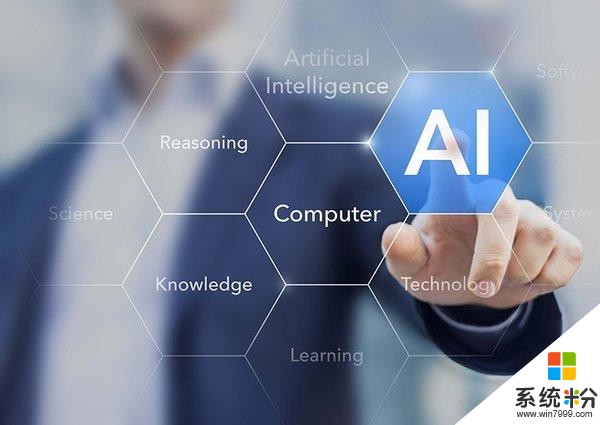 一周AI大事盘点：欧盟斥巨资打造超算中心，微软AI专利超1.8万项(4)