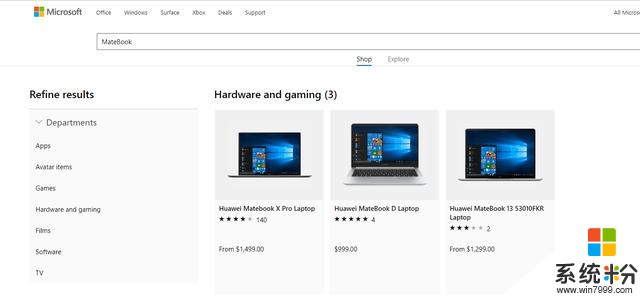 微软网站恢复销售华为笔记本电脑(2)