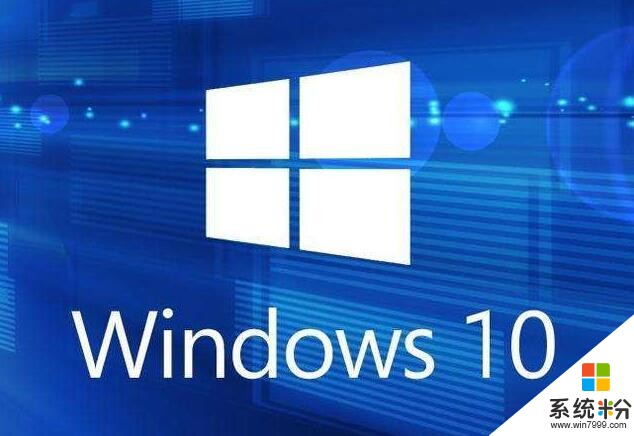 Xbox将可以和Win10联机，Win32应用登陆微软商店，微软这操作神了(4)