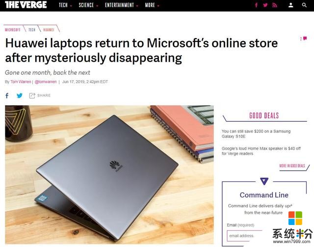 权威外媒猛料：华为PC重返微软官方商城，消费者可放心购买(1)