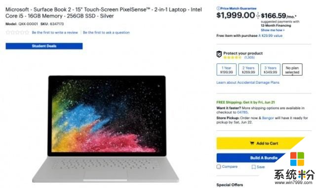 售价大降！微软推出全新版本SurfaceBook2(1)