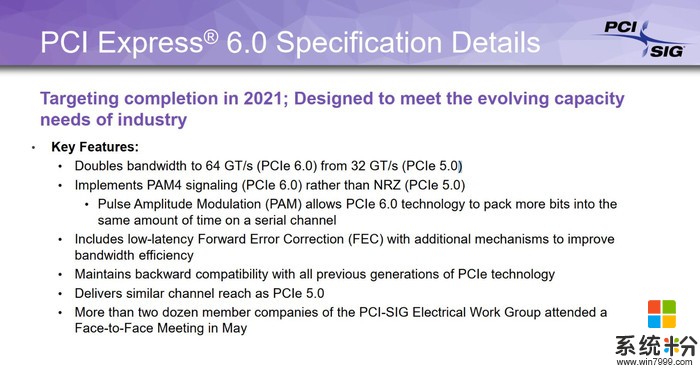 PCI-SIG宣布推出PCIe 6.0，將在2021年完成(3)