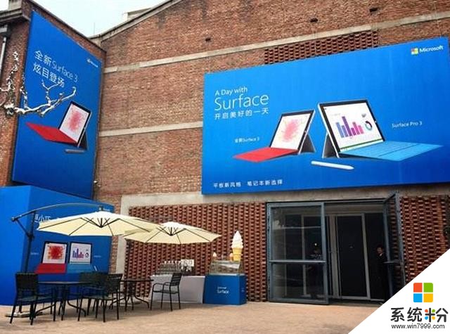 微软抗争七年：Surface终于“凉凉”!(2)