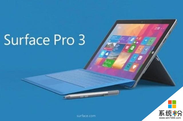 微软抗争七年：Surface终于“凉凉”!(6)