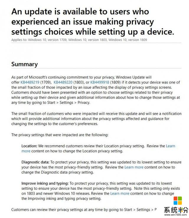 「图」微软发布Windows10更新修复隐私设置问题(2)