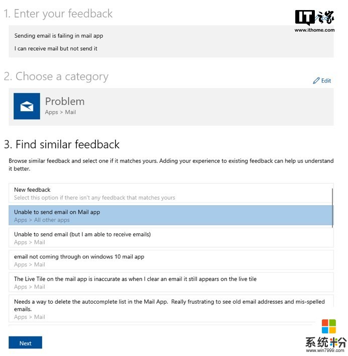 微軟Windows 10 20H1預覽版18922開始推送，附更新內容(4)