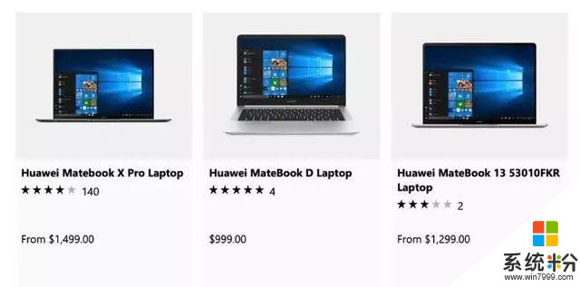 电脑要卖不出去？戴尔、微软、惠普都急了(3)