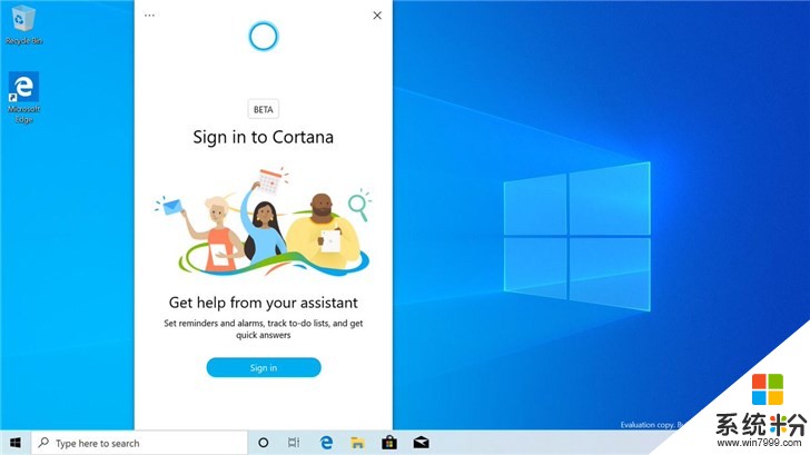 微软Windows 10 20H1最新特性：全新Cortana UI，虚拟桌面重命名(1)