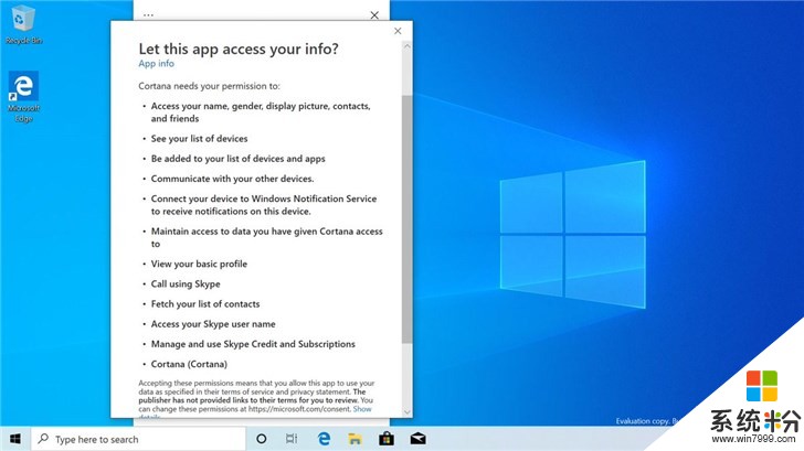 微软Windows 10 20H1最新特性：全新Cortana UI，虚拟桌面重命名(2)