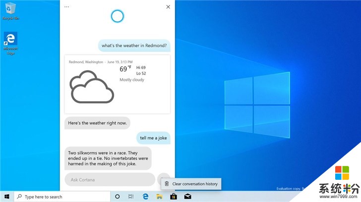 微软Windows 10 20H1最新特性：全新Cortana UI，虚拟桌面重命名(3)