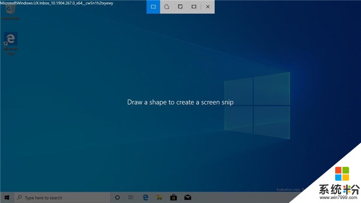 微软Windows 10 20H1最新特性：全新Cortana UI，虚拟桌面重命名(7)