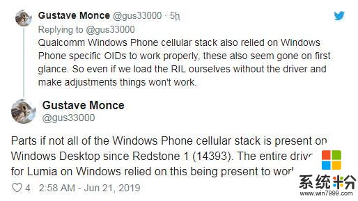 微软在Windows10Build18912代码中移除了蜂窝网络功能(4)