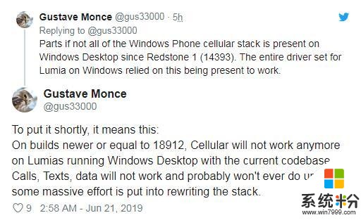 微软在Windows10Build18912代码中移除了蜂窝网络功能(5)