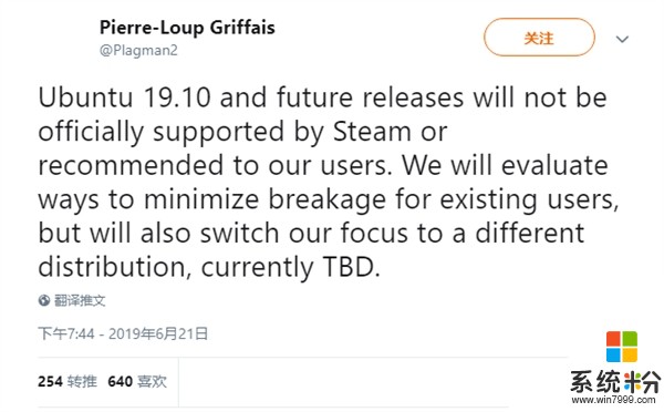 Ubuntu 19.10起不再支持32位 Steam无奈抛弃(2)