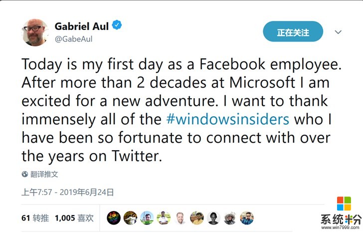 前微软“光头哥”Gabe Aul加入FaceBook Oculus部门：曾负责Windows 10预览计划(1)
