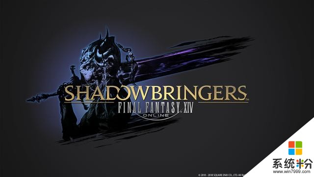 《FF14》总监：微软的规定阻止了MMO游戏跨平台(2)