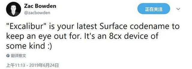 爆料｜微软Surface双屏笔记本猛料不断将出Book3换代大升级？(2)