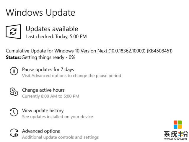 并没有很多新功能：Windows1019H2进入测试通道(2)