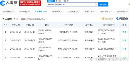 驱动中国｜微信官方内测商家社群，微软不再为WindowsPhone8、8.1提供更新(9)