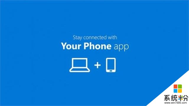 现在微软YourPhone可以镜像你的安卓手机了(2)