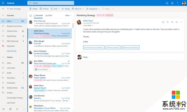 「图」微软：Outlook网页端新功能本月底面向所有用户开放(1)