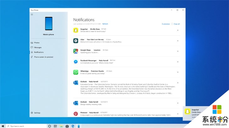 微软Windows 10 20H1预览版18932更新内容大全(10)