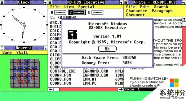 微软Windows 1.0重出江湖：配合《怪奇物语》宣传(1)