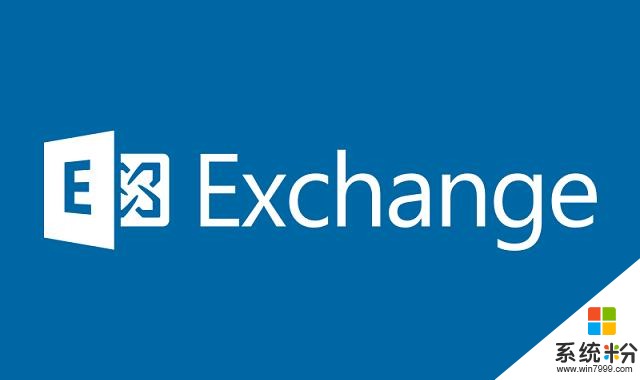 注入Fluent设计灵感：微软登记了Exchange新商标(1)