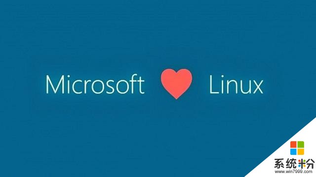 微软申请成为Linux发行版安全列表的一份子社区表示欢迎(1)