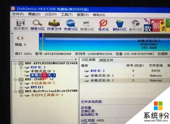 網上價值299元的蘋果電腦裝win10係統教程，獨家免費贈送(17)