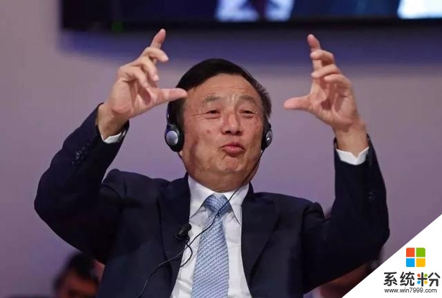 5G技術全球第一，研發費用超蘋果、微軟，華為已經開始全麵突圍(2)