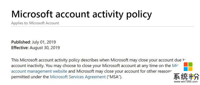 想要保住你的微软账号？那么至少得每两年登陆一次(2)