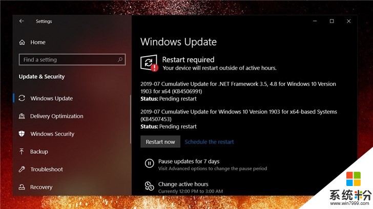 微软2019 Windows 10更新五月版18362.239正式推送(1)