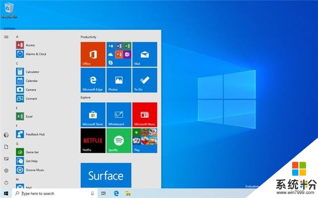 微软Windows1020H1快速预览版18936开始推送(1)
