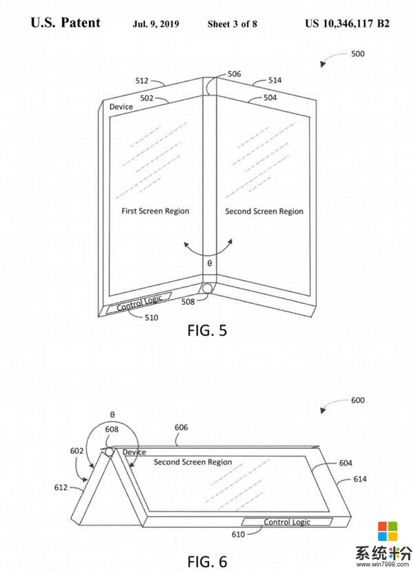 微软秘密研发的双屏surface专利图曝光，可能会运行Android应用程序(2)