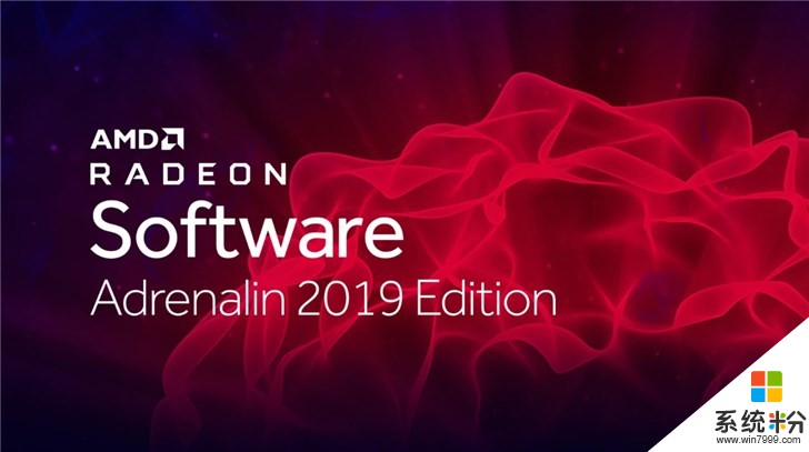 AMD Radeon 19.6.1驱动更新程序发布：支持Windows 10/7(1)