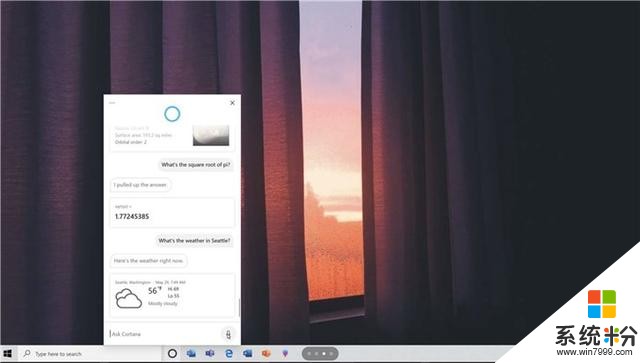 微软Cortana（Beta）Windows10版独立App功能已激活(2)