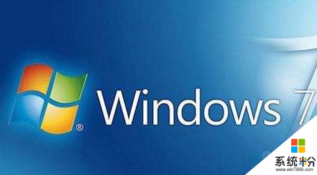 微软将终止对Windows7系统的支持但仍有近五分之一的大型企业在使用(1)