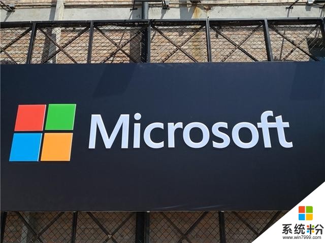 微软将终止对Windows7系统的支持但仍有近五分之一的大型企业在使用(3)